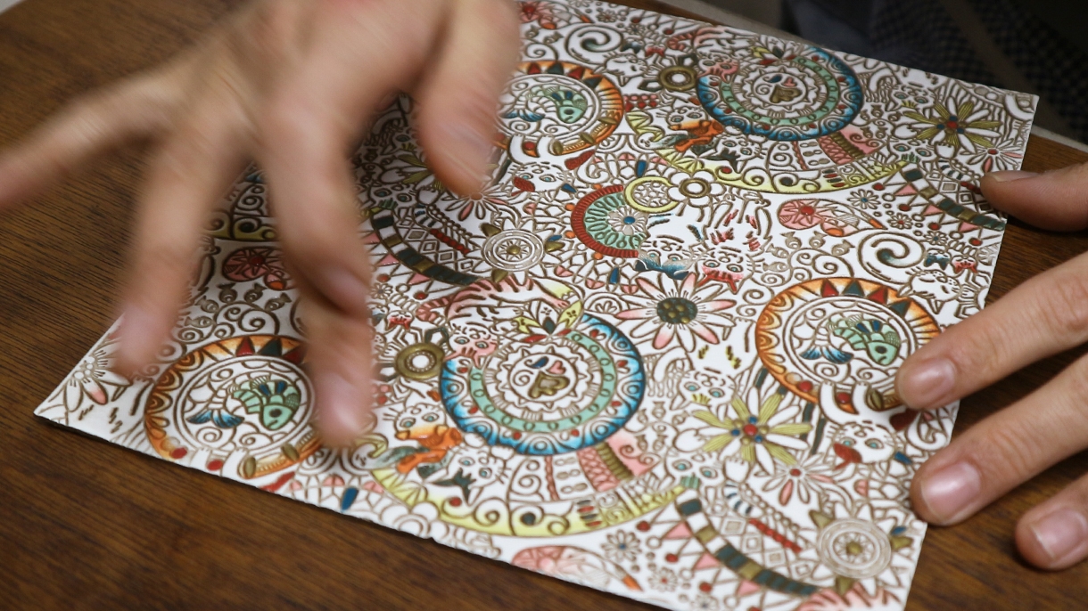 真菰（まこも）について