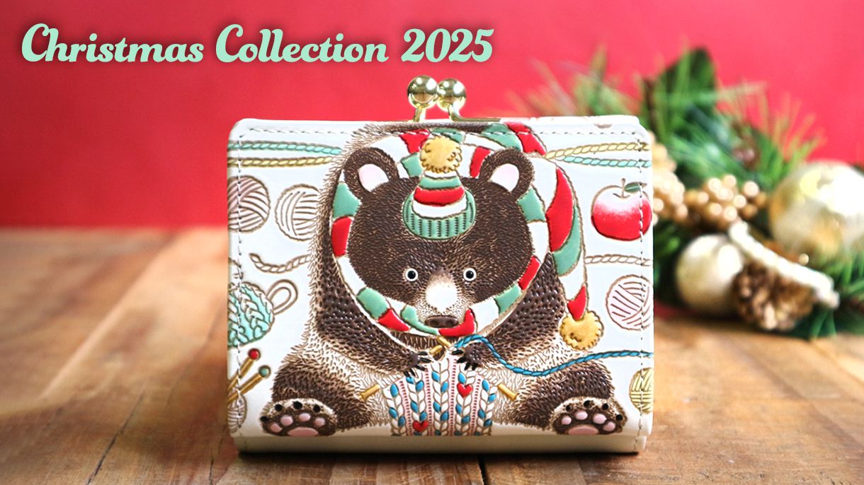 クリスマスコレクション2025