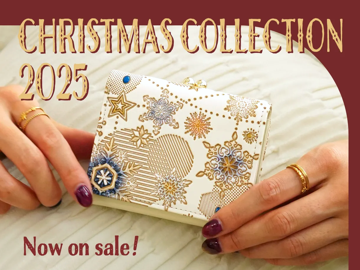 クリスマスコレクション2025