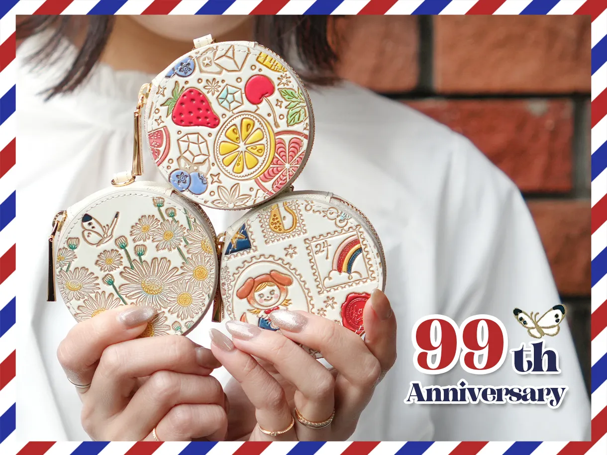 工房創業99周年