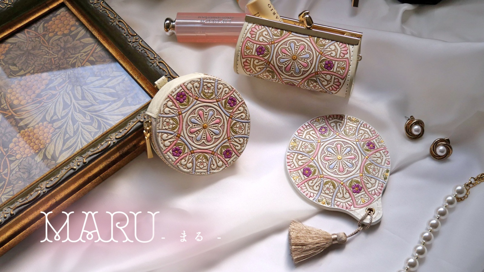 Maru - まる -