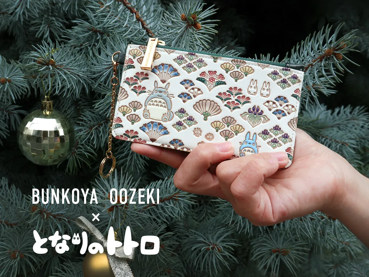 となりのトトロ