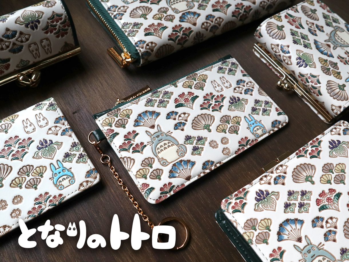 スタジオジブリ コラボ商品