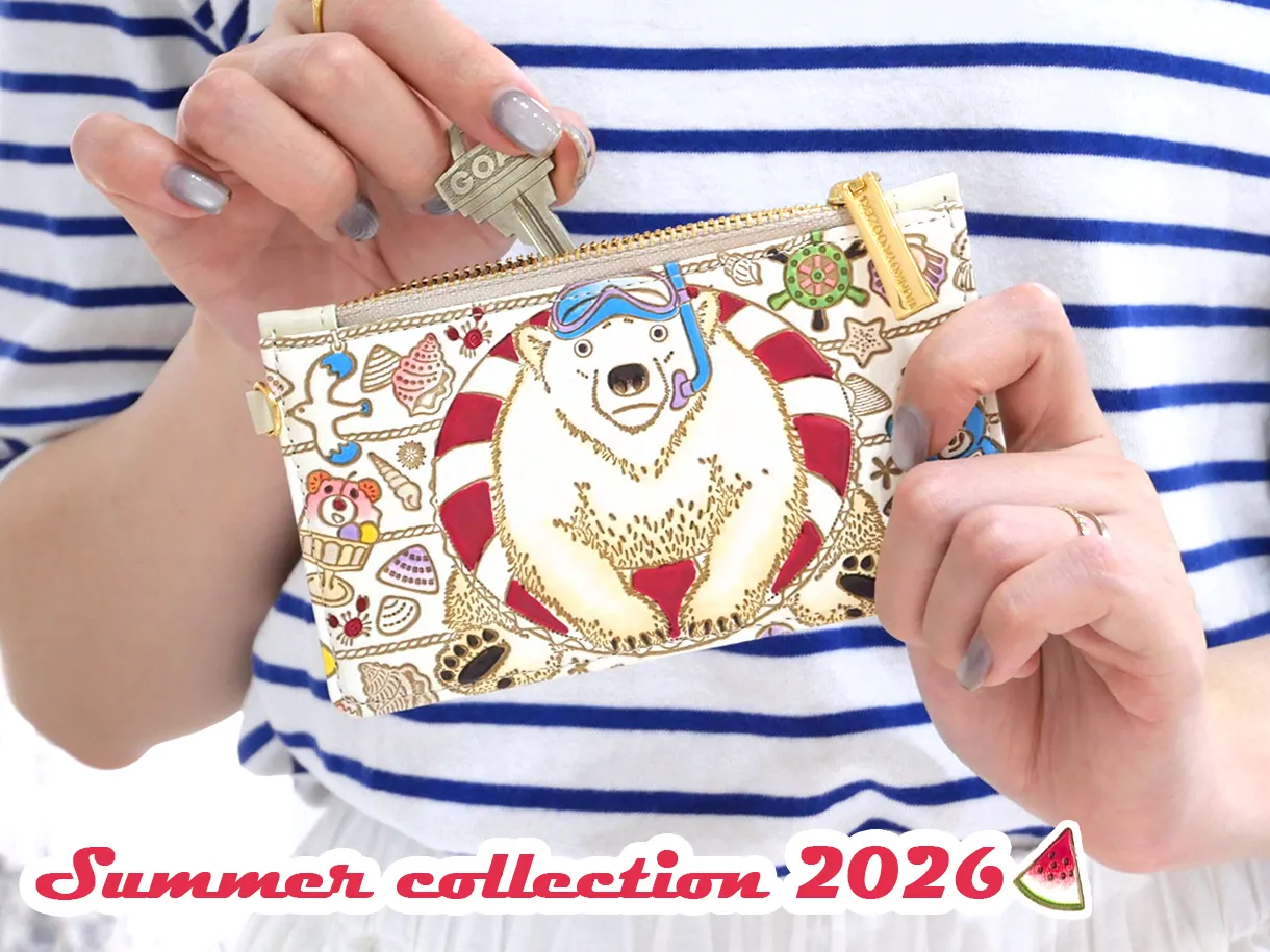 2026年夏柄
