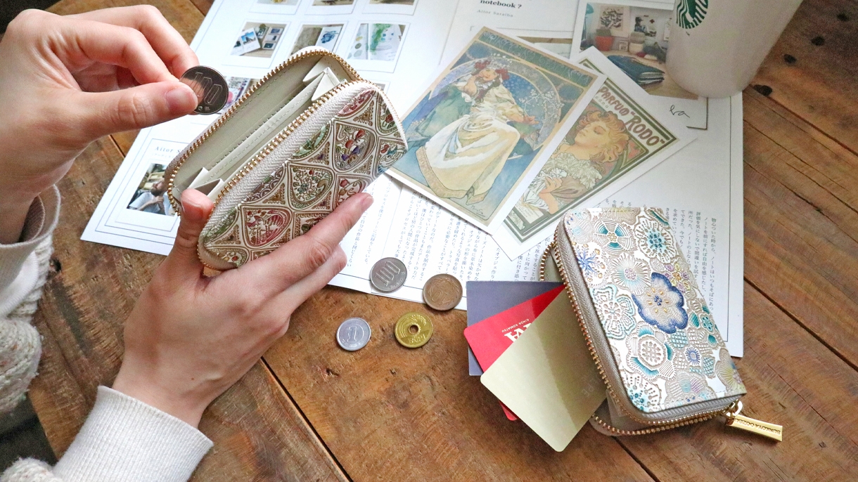 ファスナー小銭入れ