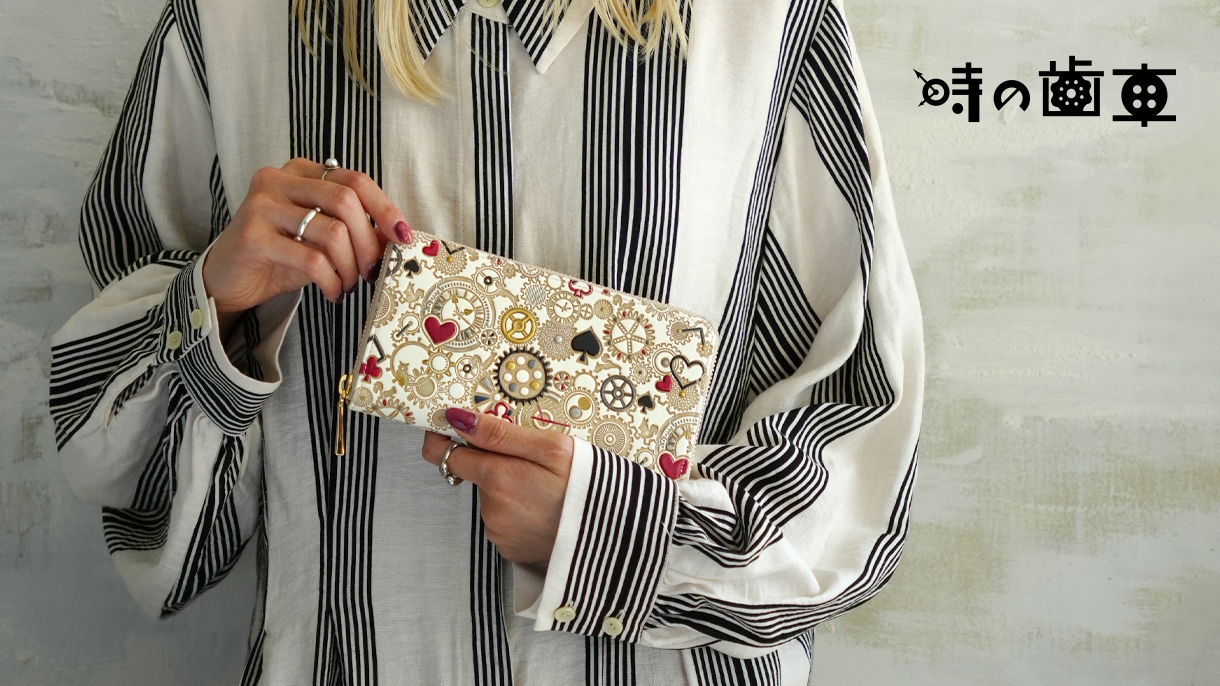 時の歯車＜赤黒＞