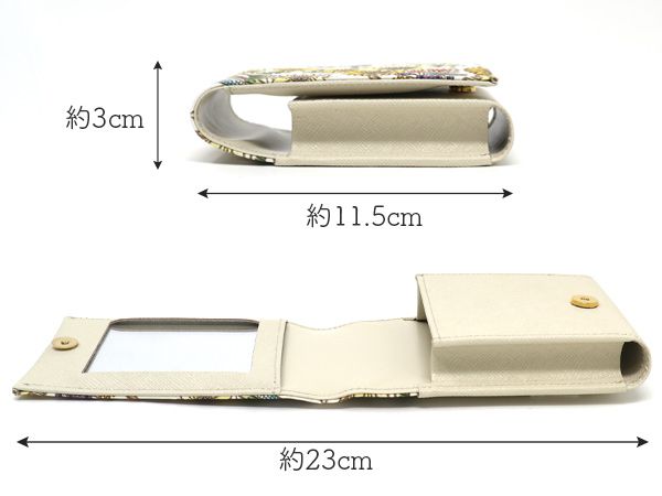 文庫屋「大関」鏡付きリップケース