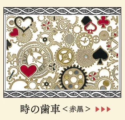 2025 ニューコレクション】L字ファスナーの小さなお財布