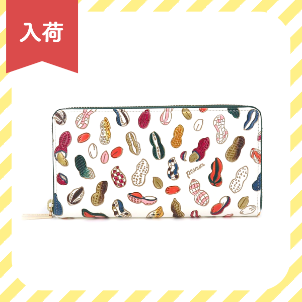 ぐるっとファスナーの長財布