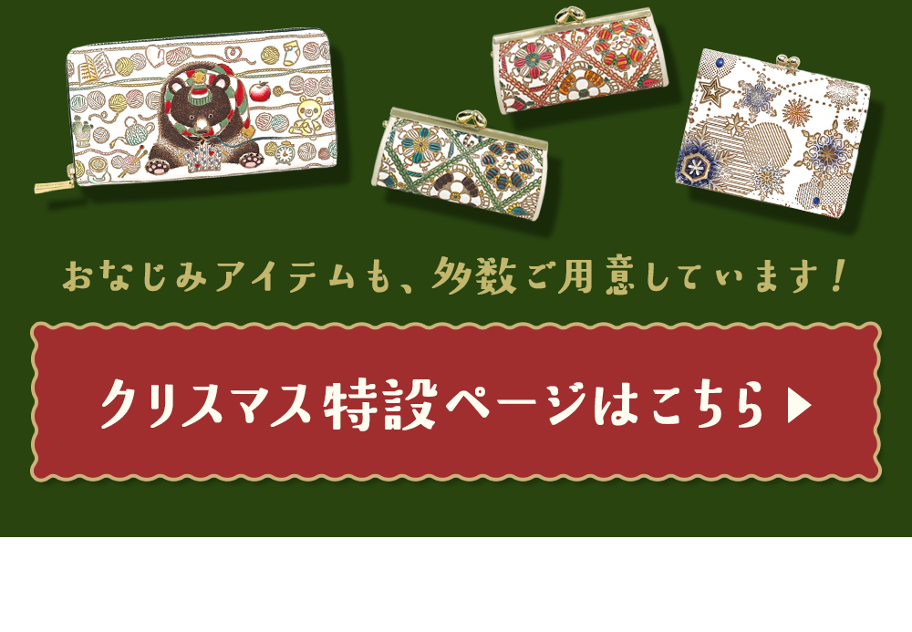 竹皮文庫 経木 180×105 9冊＋バラ 竹皮文庫 経木 180×105 9冊＋バラ 竹皮文庫 経木 180×105 9冊＋バラ