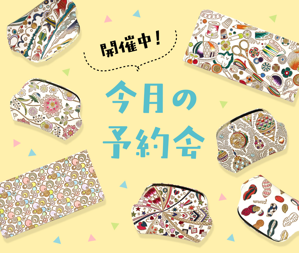 国内作家様♥バラメモ♥まとめ売り大量(中古品) 国内作家様 バラメモ中古まとめ売りʢᴗ.ᴗʡᶻ