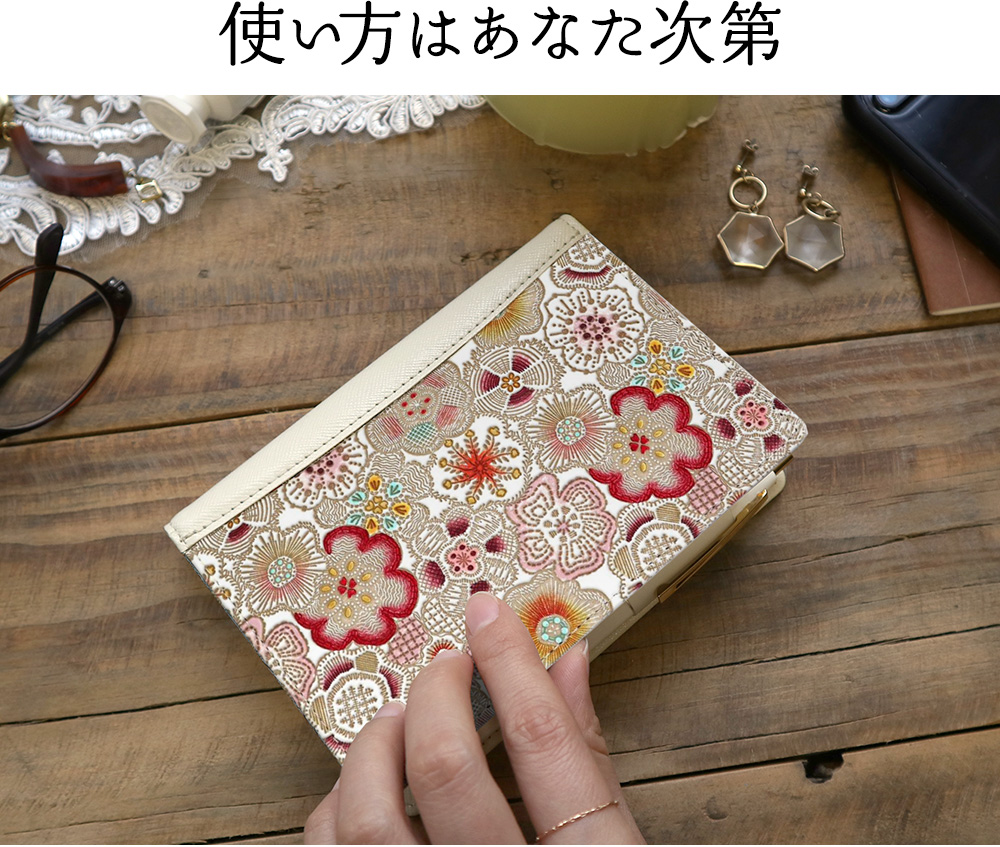 限定】システム手帳ミニ6穴 - 文庫屋「大関」