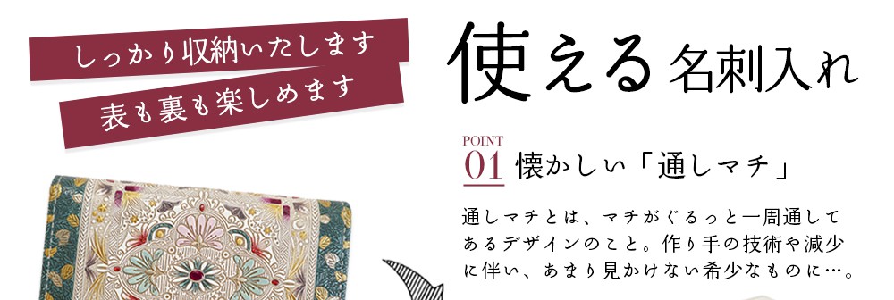 文庫屋「大関」予約会