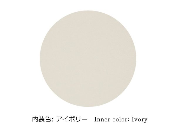 画像6: ロカイユ＜ペールカーキ＞ ぐるっとファスナーの長財布［t］ (6)