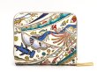 画像2: 【夏限定柄】海はひろいな 二つ折りファスナーミニ財布（金唐柄）［t］ (2)