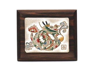 文庫屋「大関」 【干支財布】からくさ羊 箱まち小銭入れ［t］