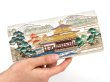 画像4: 【予約限定柄】浮世絵 金閣寺 束入れ［t］ (4)