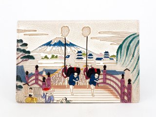 文庫屋「大関」日本橋 - にほんばし - 文庫屋「大関」日本橋 - にほんばし -