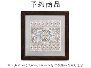 文庫屋大関　天溝がま口　ロカイユスモーキーグレー限定カラー　箱付き　新品未使用 文庫屋大関 天溝がま口 ロカイユスモーキーグレー限定カラー 箱