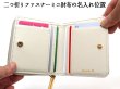 画像12: 名入れ箔押しオプション(9文字対応)［t］ (12)