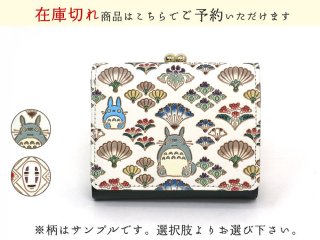 欅玉杢・手作り、硯箱。文庫。小物入れ.新品。 総玉杢タモ拭き漆硯箱 木製 銘木 文箱 飾り箱 手許箱 総たま杢