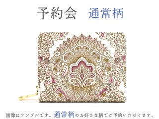文庫屋「大関」過去の販売商品(参考用) (Page 3) 文庫屋「大関」過去の販売商品(参考用) (Page 3)