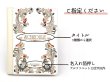 画像6: 2025-1終了【4月中旬頃お届け】ポントス A5オーダーノートカバー【予約会】 (6)