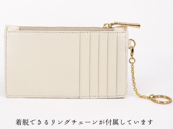 画像3: 完売 【予約限定】ハチドリの憂鬱 すっきりカードケース【クリアポケット有】［t］ (3)