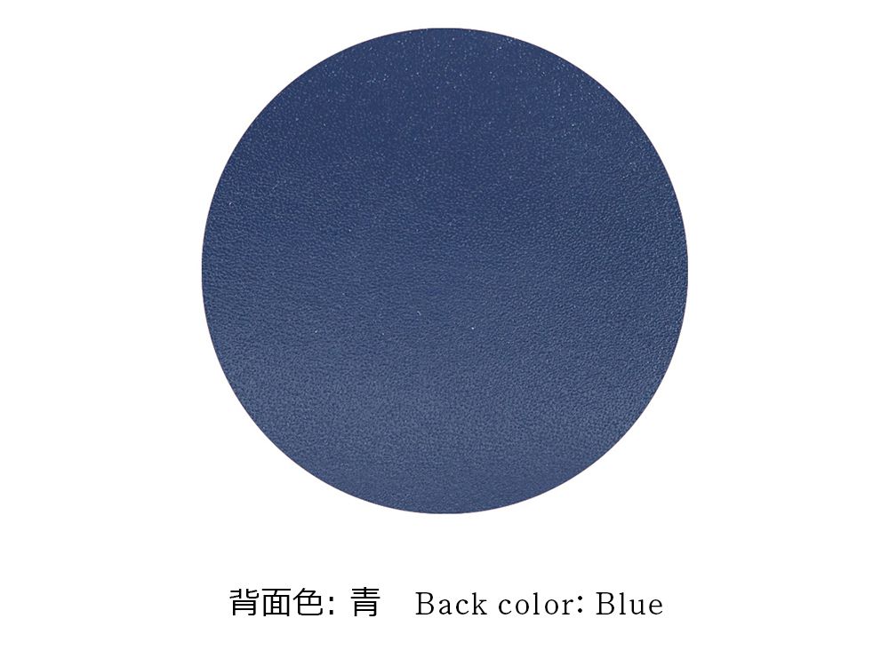 文庫屋「大関」 終売 露芝千鳥＜青＞ キーホルダー［t］